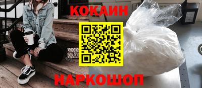 спиды Будённовск