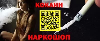 гашиш Бузулук