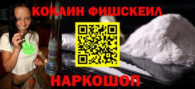 гашиш Бузулук