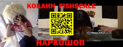 гашиш Бузулук