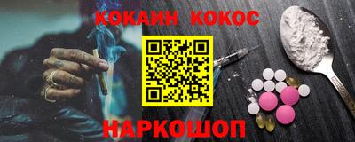 сатива Бугуруслан