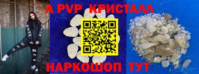 гашиш Бузулук