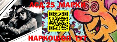 сатива Бугуруслан