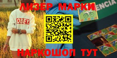 сатива Бугуруслан