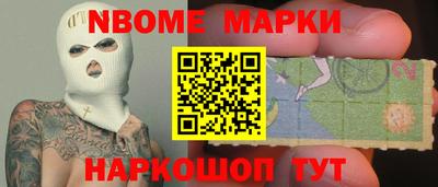 гашиш Бузулук