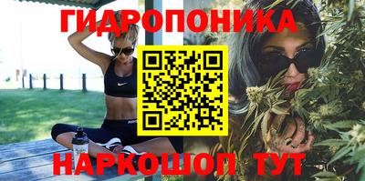 гашиш Бузулук
