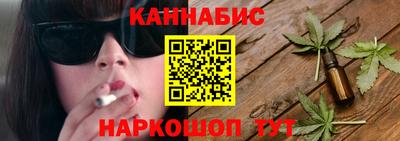 сатива Бугуруслан