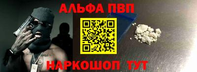 сатива Бугуруслан
