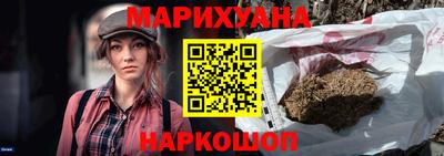 спиды Будённовск