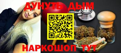 сатива Бугуруслан