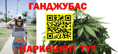 спиды Будённовск