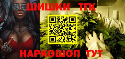 спиды Будённовск