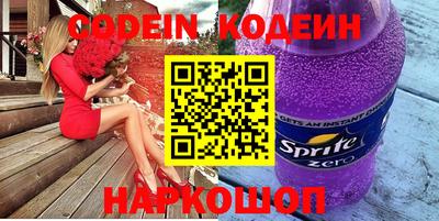 гашиш Бузулук