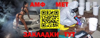 гашиш Бузулук
