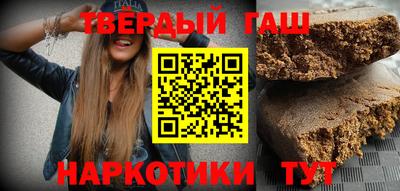 сатива Бугуруслан