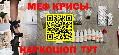 сатива Бугуруслан