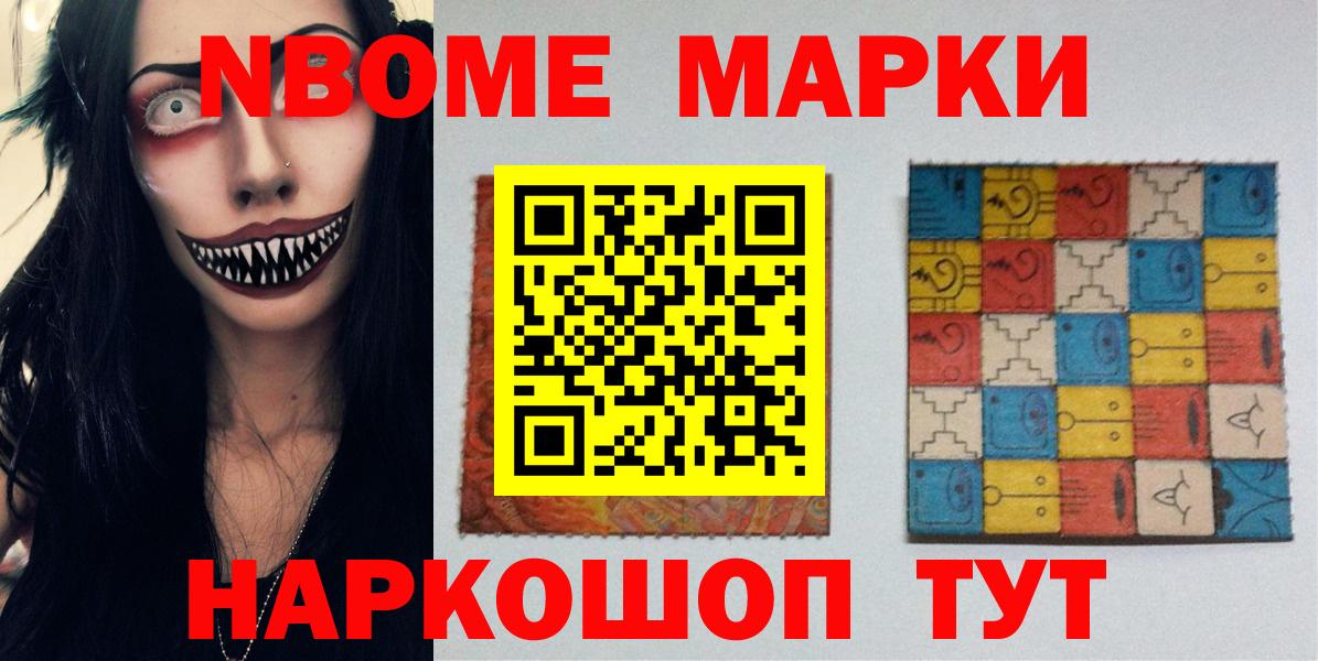 LSD-25 экстази ecstasy  ЛСД экстази кислота  Семёнов  LSD-25 экстази  Вход с VPN 